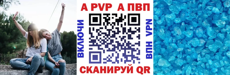 Цена Сурск Псилоцибиновые грибы  Марихуана  Мефедрон  ГАШ  Кокаин 