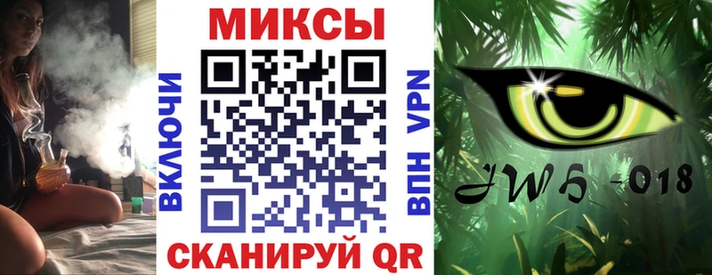 Бутират BDO 33%  Сурск 