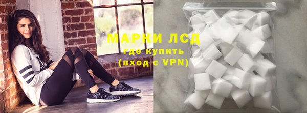 альфа пвп VHQ Нея