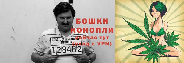 экстази Нефтегорск