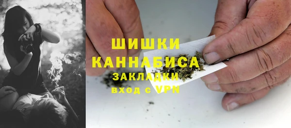 экстази Нефтегорск