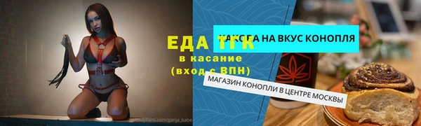альфа пвп VHQ Нея
