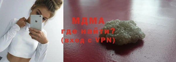 альфа пвп VHQ Нея