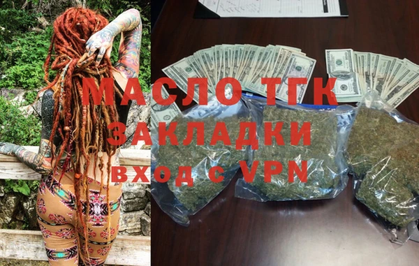 альфа пвп VHQ Нея