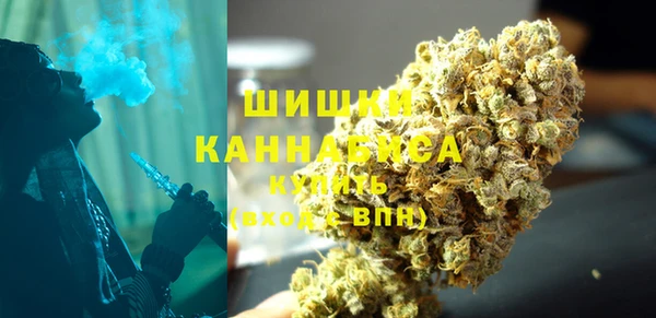 альфа пвп VHQ Нея
