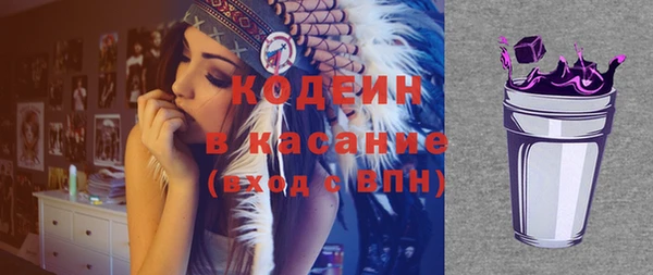 экстази Нефтегорск