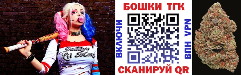 даркнет сайт  Сурск  Шишки марихуана Bruce Banner 